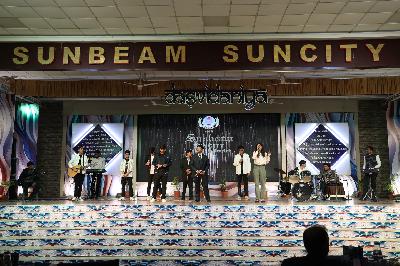 Best School In Suncity