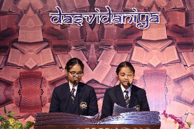 Best School In Suncity