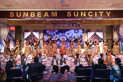 Best School In Suncity