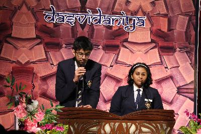 Best School In Suncity