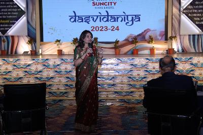 Best School In Suncity