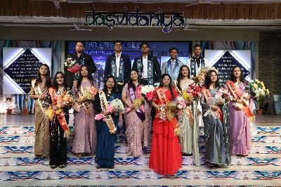 Best School In Suncity