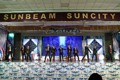 Best School In Suncity