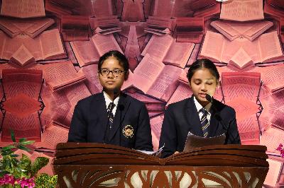 Best School In Suncity