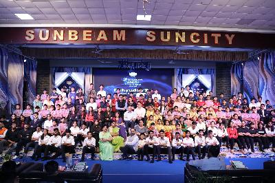 Best School In Suncity