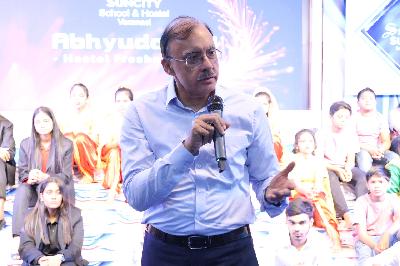 Best School In Suncity