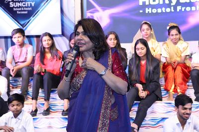 Best School In Suncity