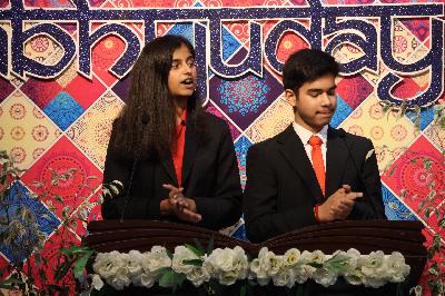 Best School In Suncity