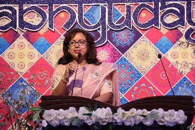 Best School In Suncity