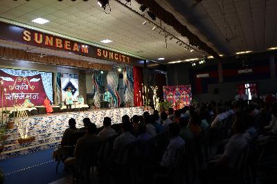 Best School In Suncity