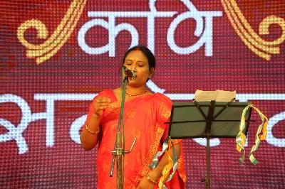 Best School In Suncity