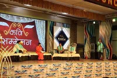 Best School In Suncity