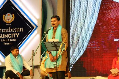 Best School In Suncity