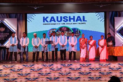 Best School In Suncity