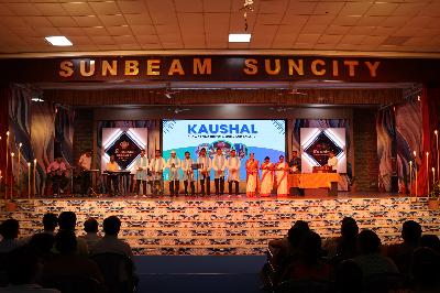 Best School In Suncity