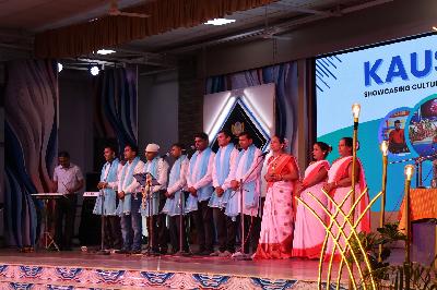 Best School In Suncity