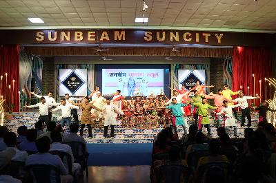 Best School In Suncity