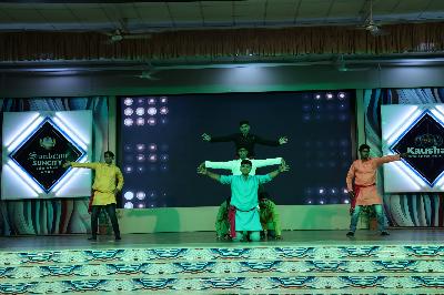 Best School In Suncity