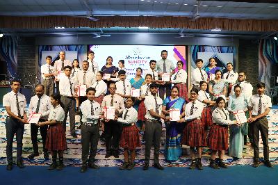 Best School In Suncity