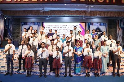 Best School In Suncity