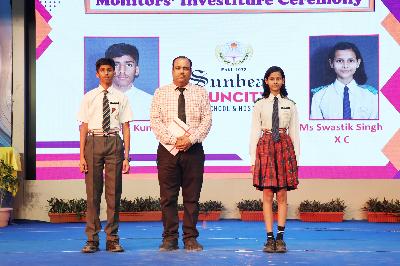 Best School In Suncity