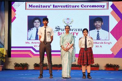 Best School In Suncity