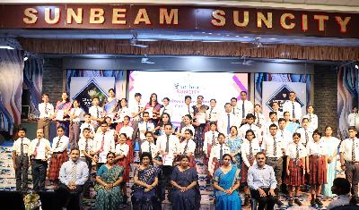 Best School In Suncity