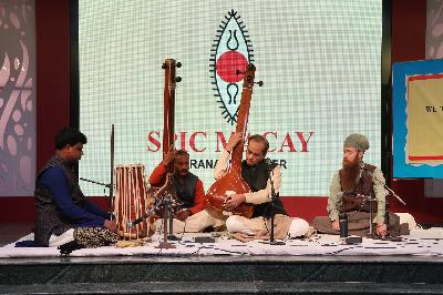 Best School In Suncity