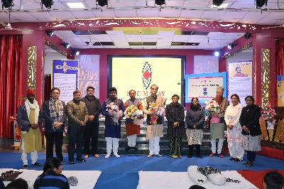 Best School In Suncity