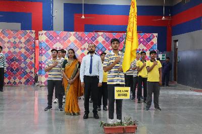 Best School In Suncity