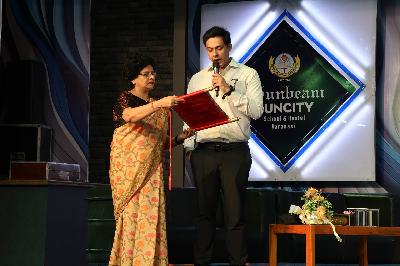 Best School In Suncity