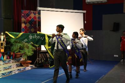 Best School In Suncity