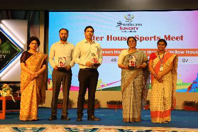 Best School In Suncity