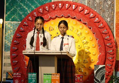 Best School In Suncity