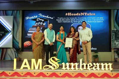 Best School In Suncity