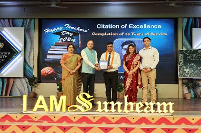 Best School In Suncity