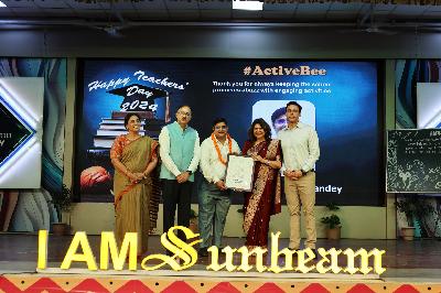 Best School In Suncity