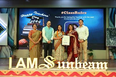 Best School In Suncity