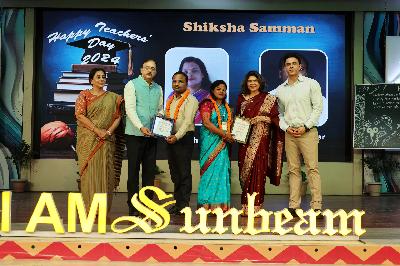 Best School In Suncity