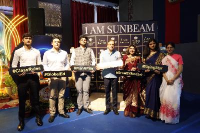 Best School In Suncity