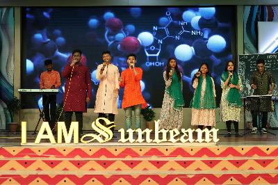 Best School In Suncity