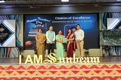 Best School In Suncity