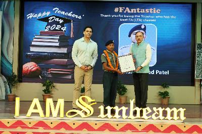 Best School In Suncity