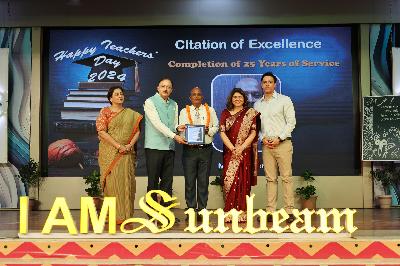 Best School In Suncity