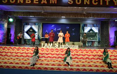 Best School In Suncity