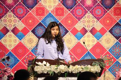 Best School In Suncity