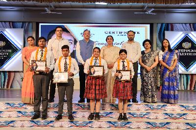 Best School In Suncity