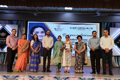 Best School In Suncity