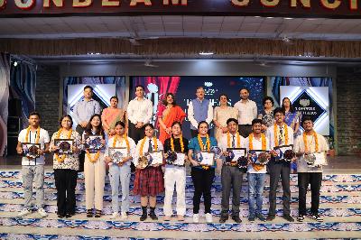 Best School In Suncity