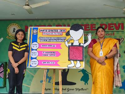 Best School in Najafgarh